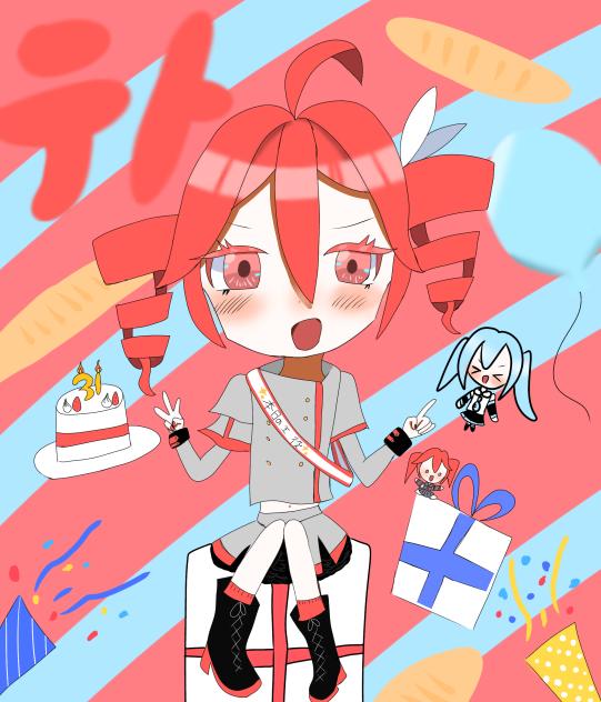 🥖ハッピーバースデー🎁テト！🥖