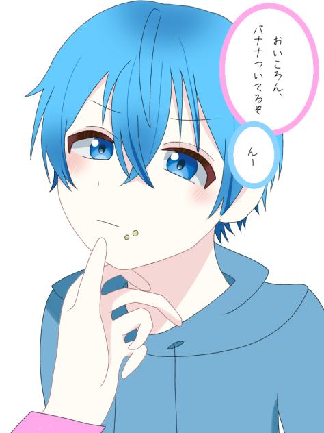 さところ