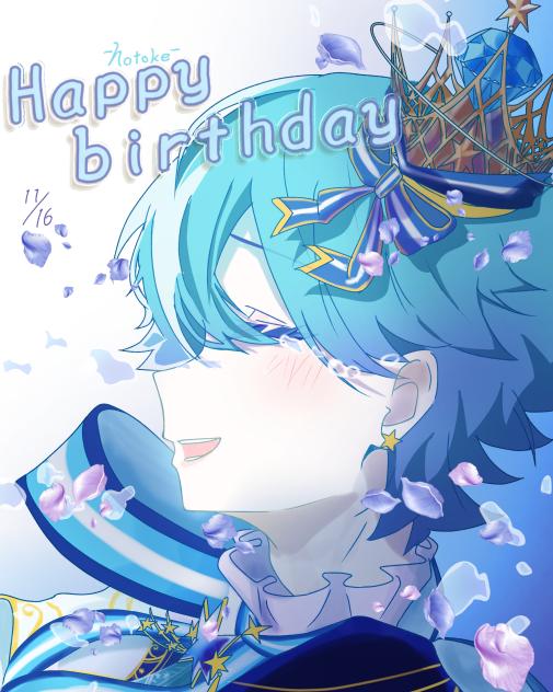 いれいすNo.2-hotoke-さんのbirthdayイラスト - ibisPaint
