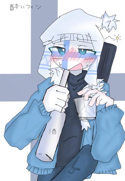塗らせていただきました！！