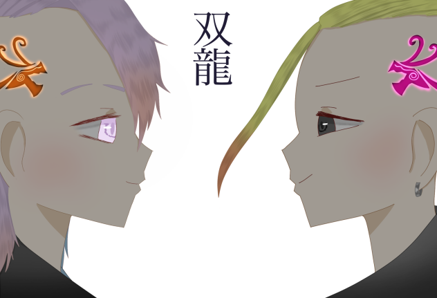 東卍の双龍