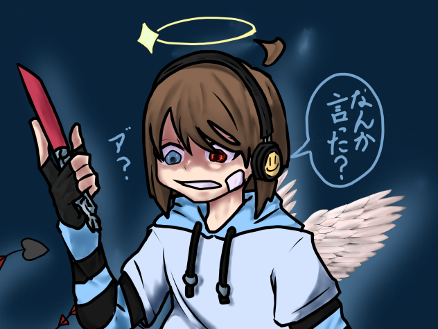 Ryoha リョーハちゃん