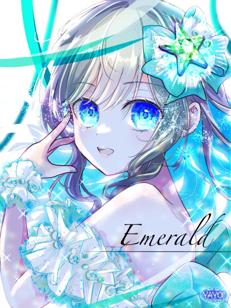 エメラルドスター