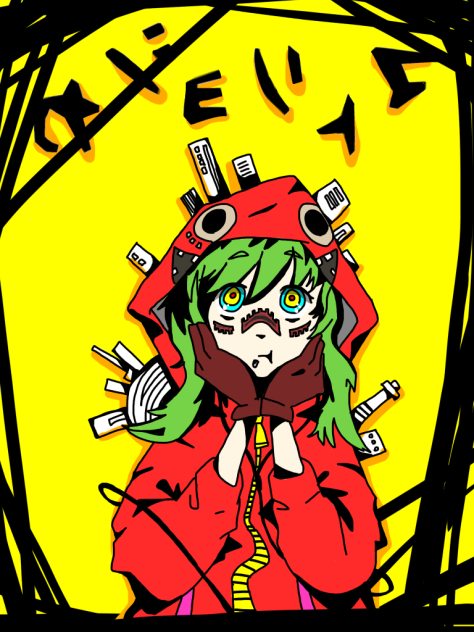 カショリトマ