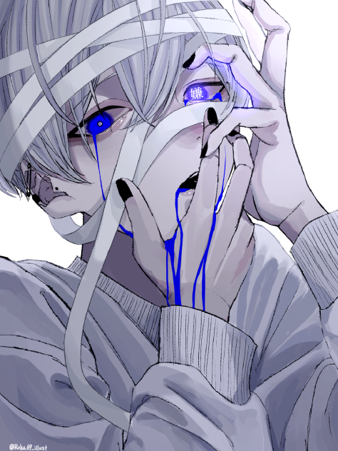 隠していた言葉