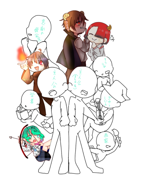 ファンタジー合作