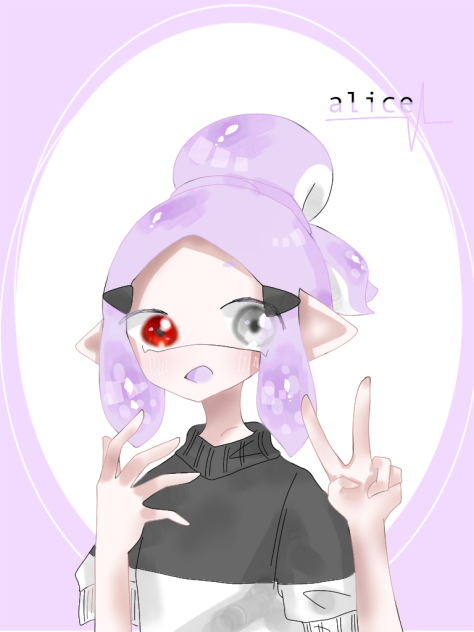 aliceさんへ