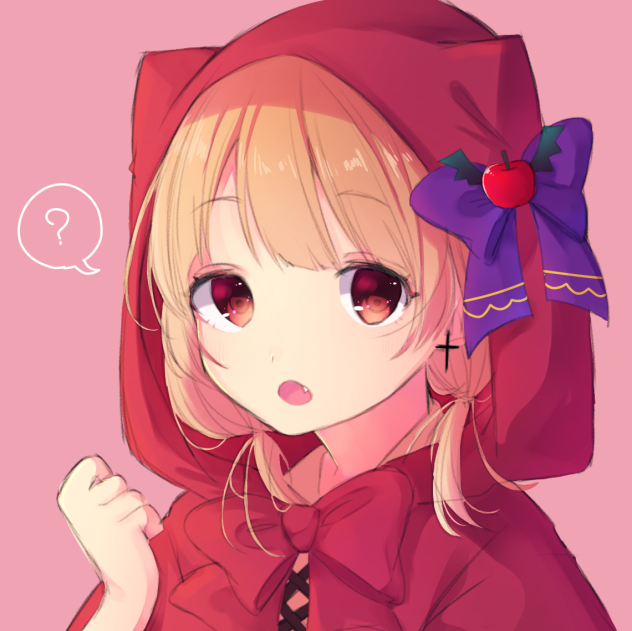 赤ずきん