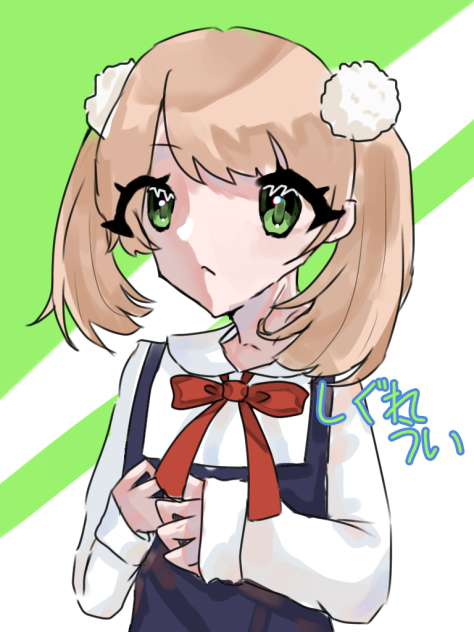 ういページ しぐれういちゃん - ibisPaint