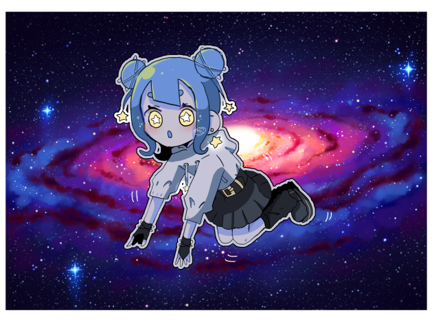 宇宙