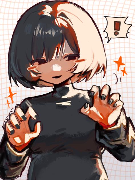 練習