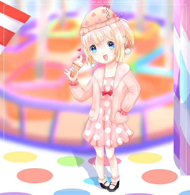 🍦