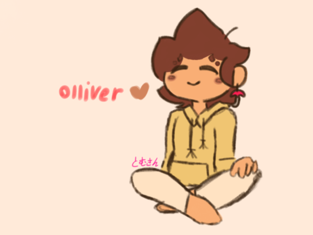 Pose test Sitting