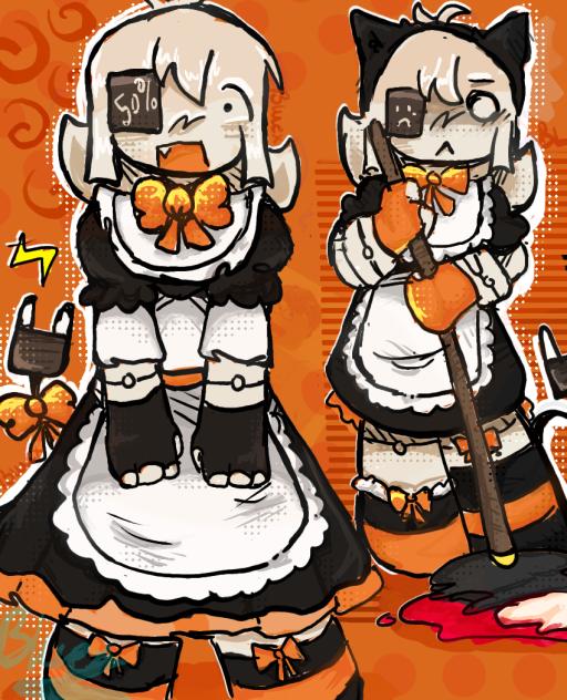 cat maid!!