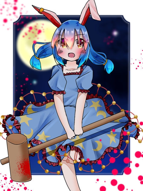リクエスト 清蘭