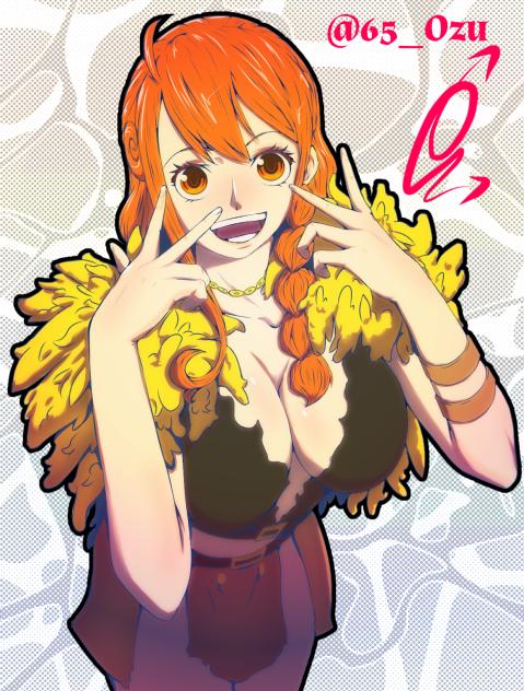 Nami00