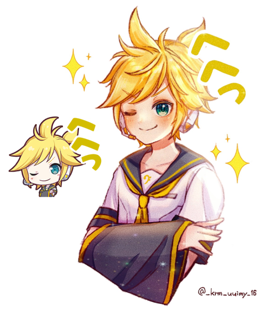 鏡音レン スタンプ「へへっ」