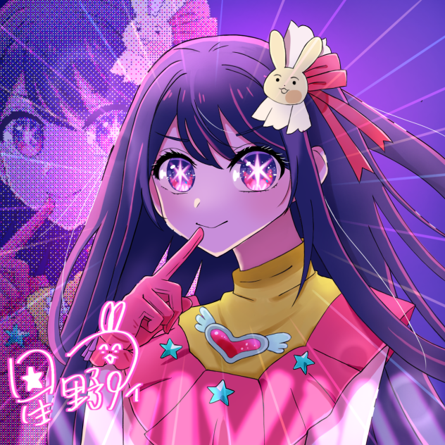 ちゃんと愛したいから