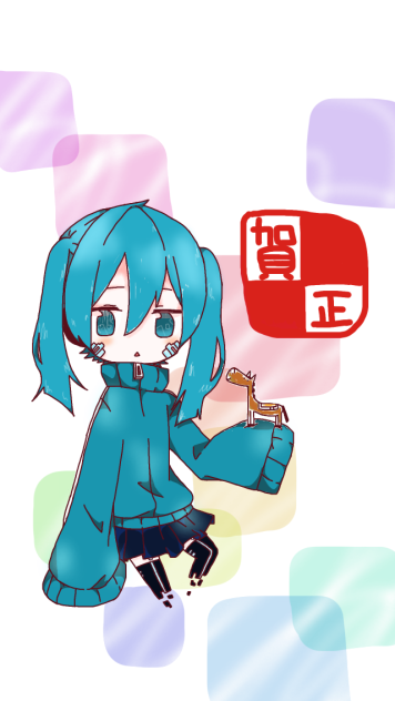 年賀状2