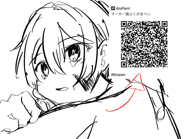 マーカー風落書きペン