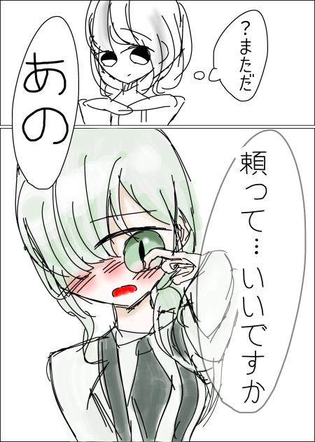 無題101