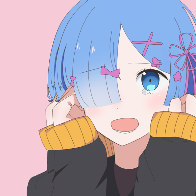 レムりんできゅうくらりん