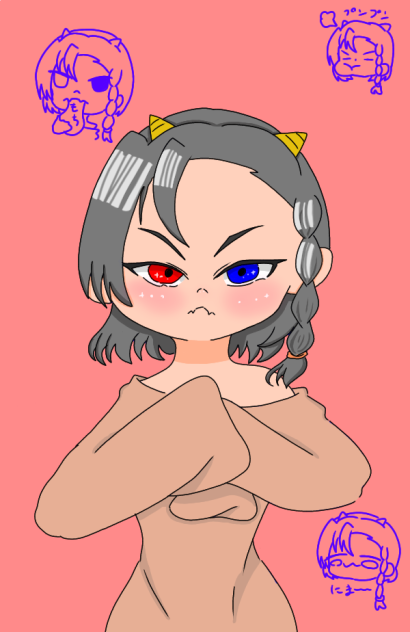 鬼の子