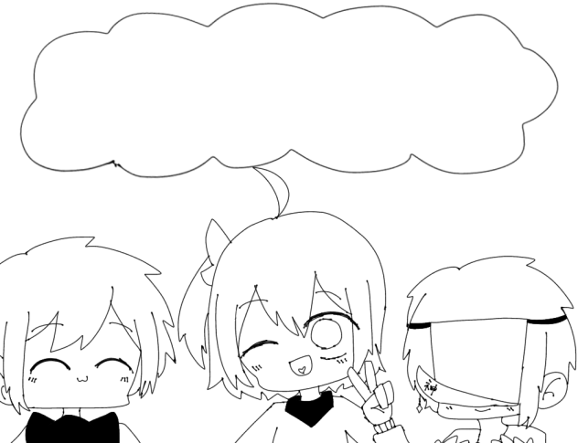 びこちゃんに届けええ