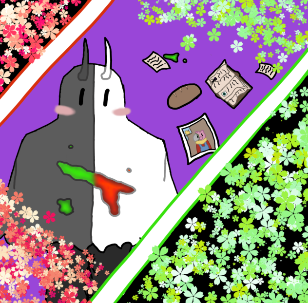 Ghostboo