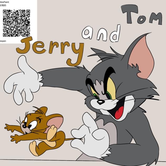 猫和老鼠🐱🐭