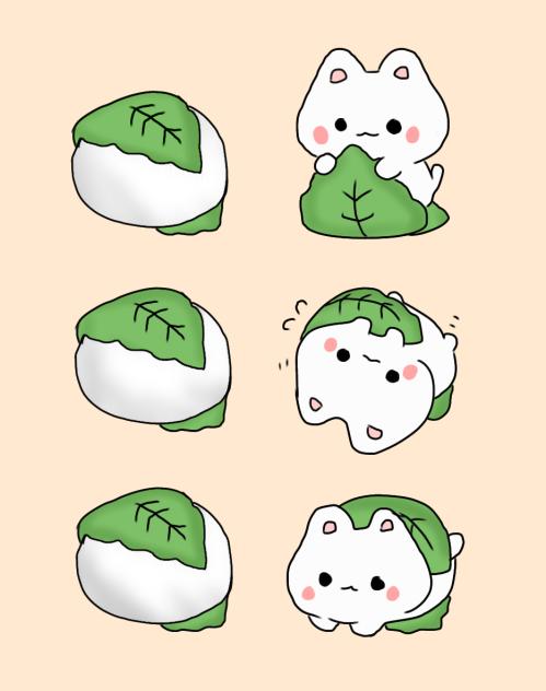 Leaf Kitty❤️