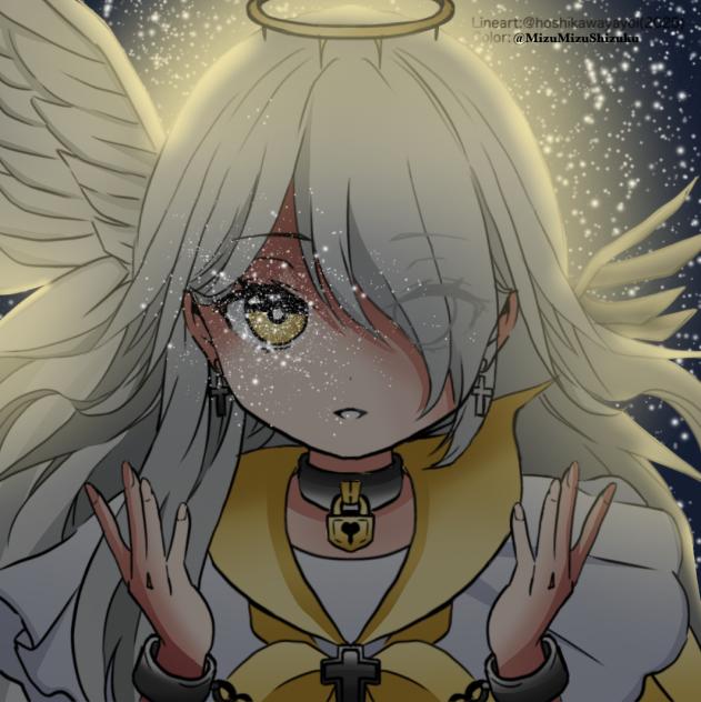 Chained to the stars 星に繋がり