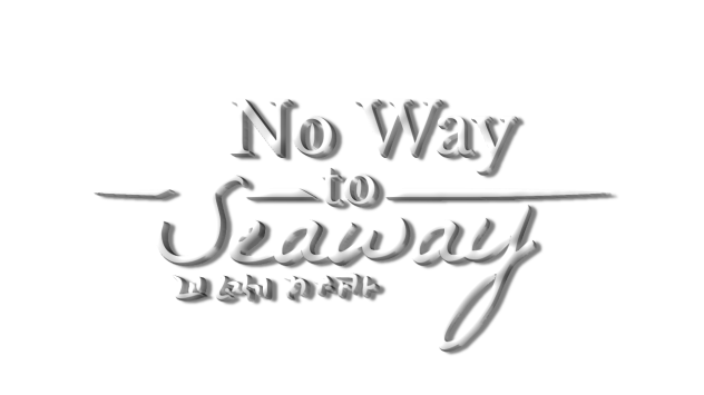 No Way to Seaway Logo