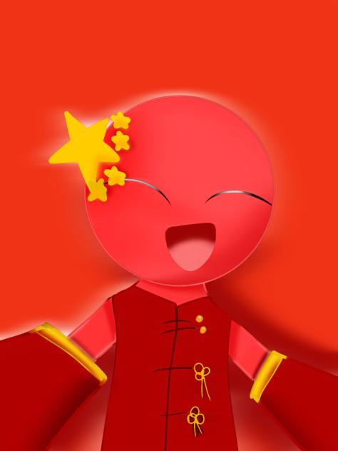 我は中国アル！