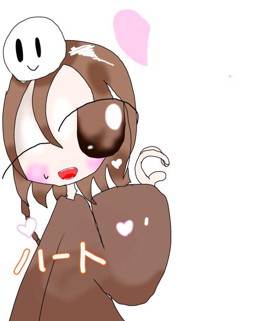 ハート合作！