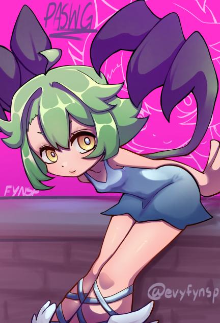 PASWG 2
