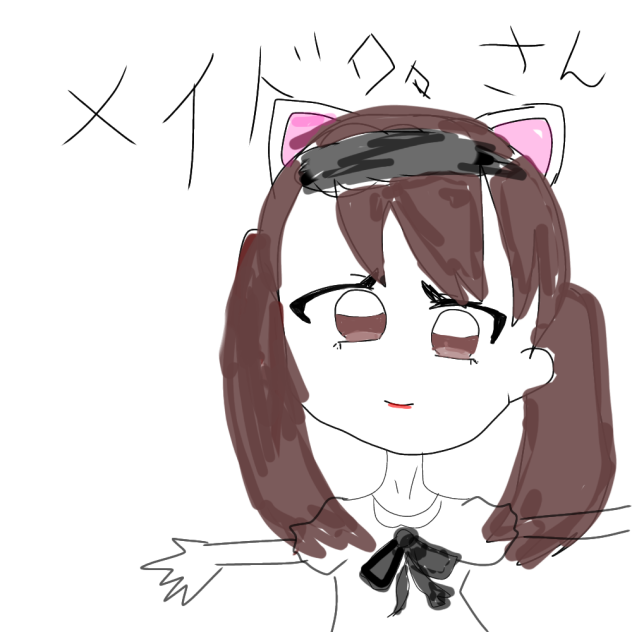 メイドさん🖤