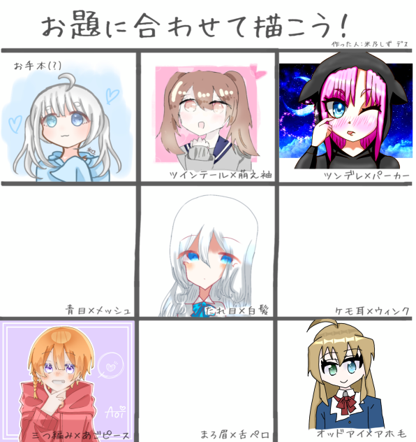 へただ