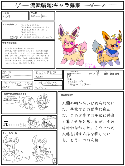 無題1059