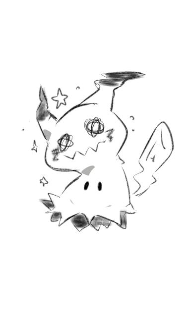 ミミキュ