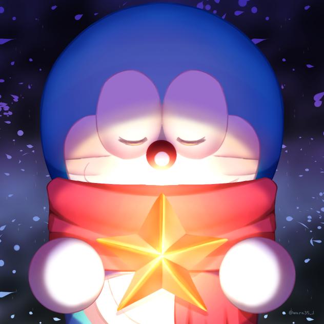 捕絵星