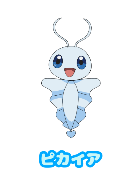 ピカイア