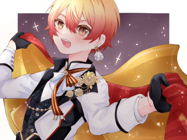 てんつか！