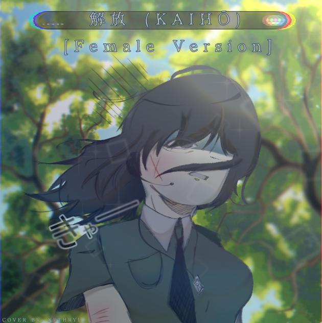 KAIHŌ