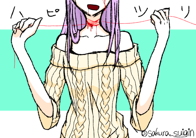 ＨＴＦラミー