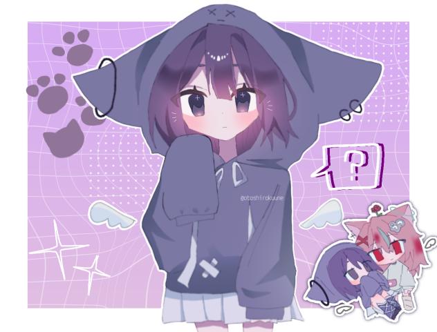 リクエスト①