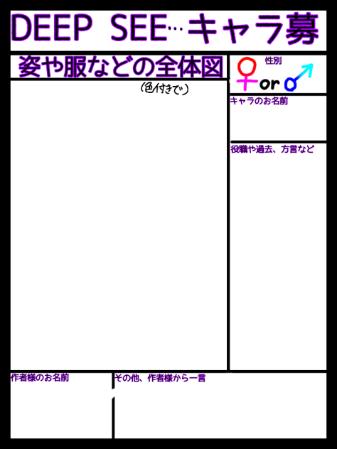 無題665