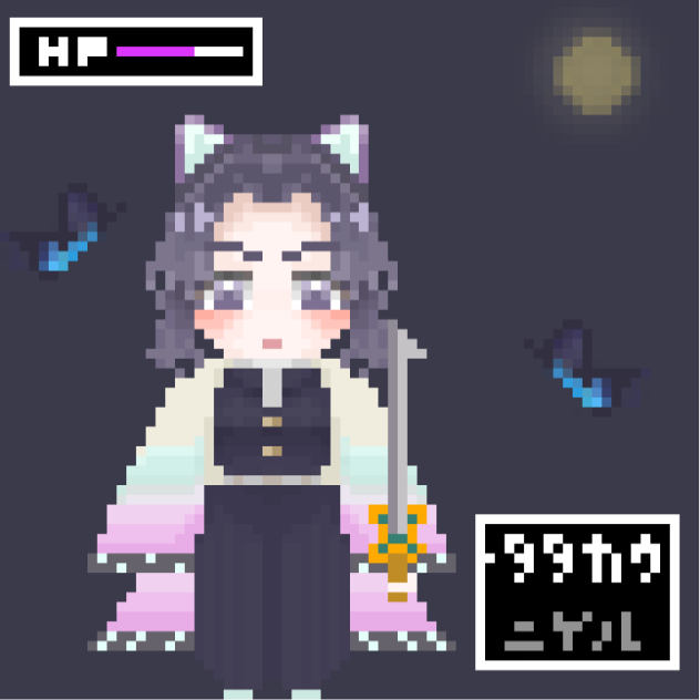 オニガアラワレタ!!