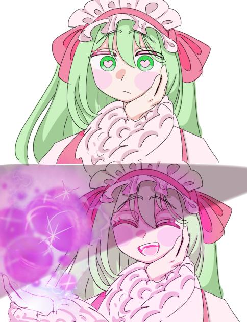 怒らせちゃった