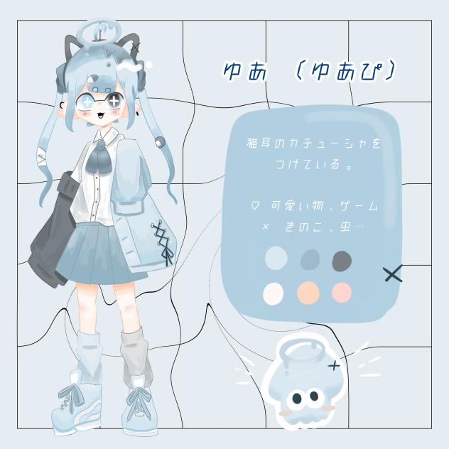 新代理！！